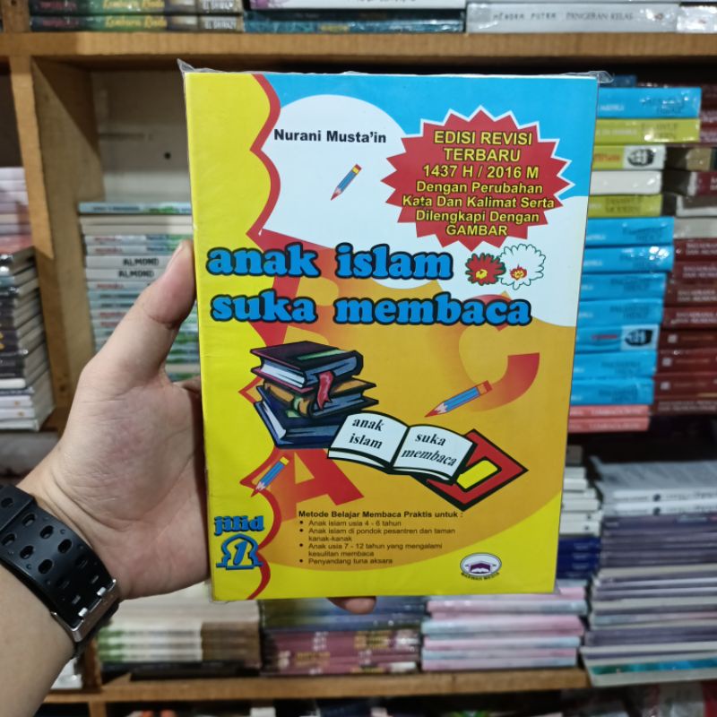 Detail Buku Bacaan Islami Nomer 48