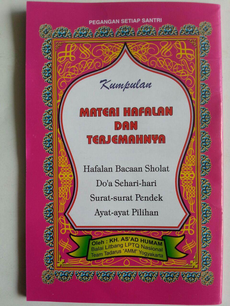 Detail Buku Bacaan Sholat Nomer 23