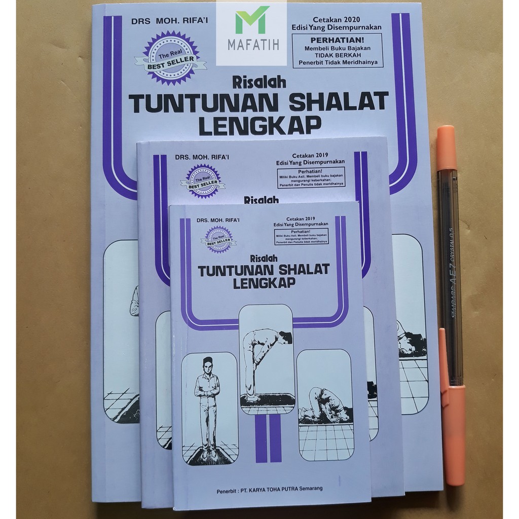 Detail Buku Bacaan Sholat Nomer 4