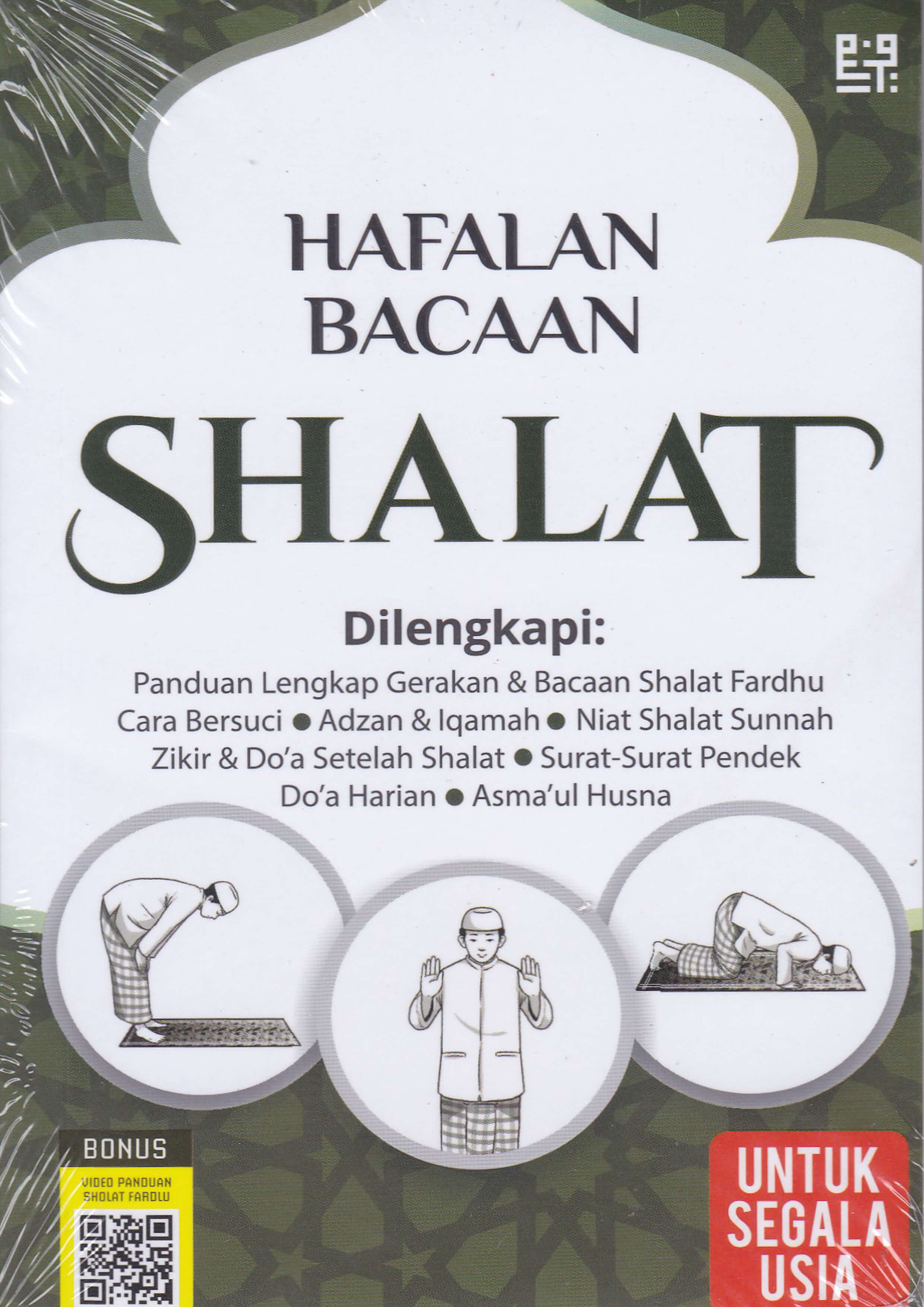 Detail Buku Bacaan Sholat Nomer 36