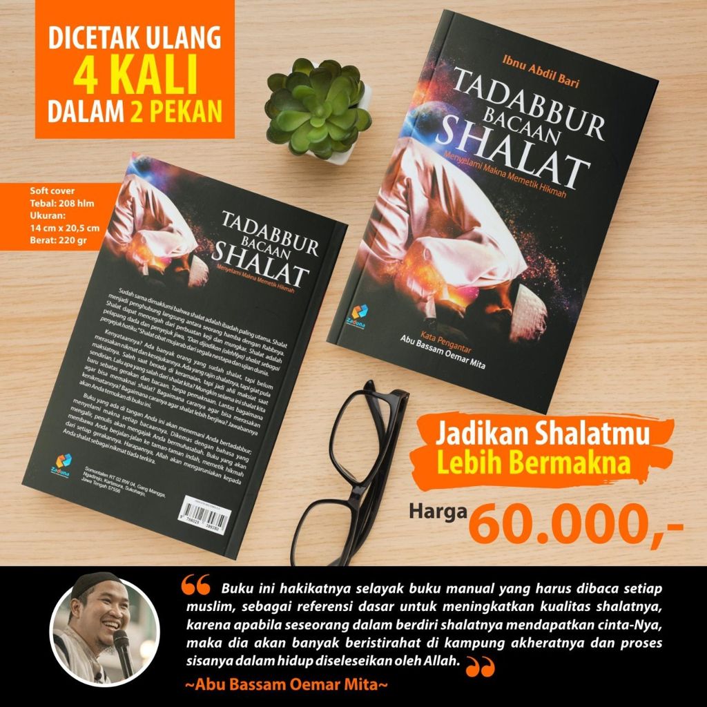 Detail Buku Bacaan Sholat Nomer 37