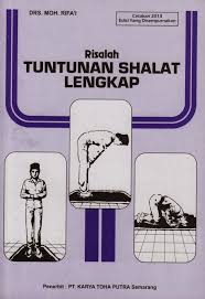 Detail Buku Bacaan Sholat Nomer 7