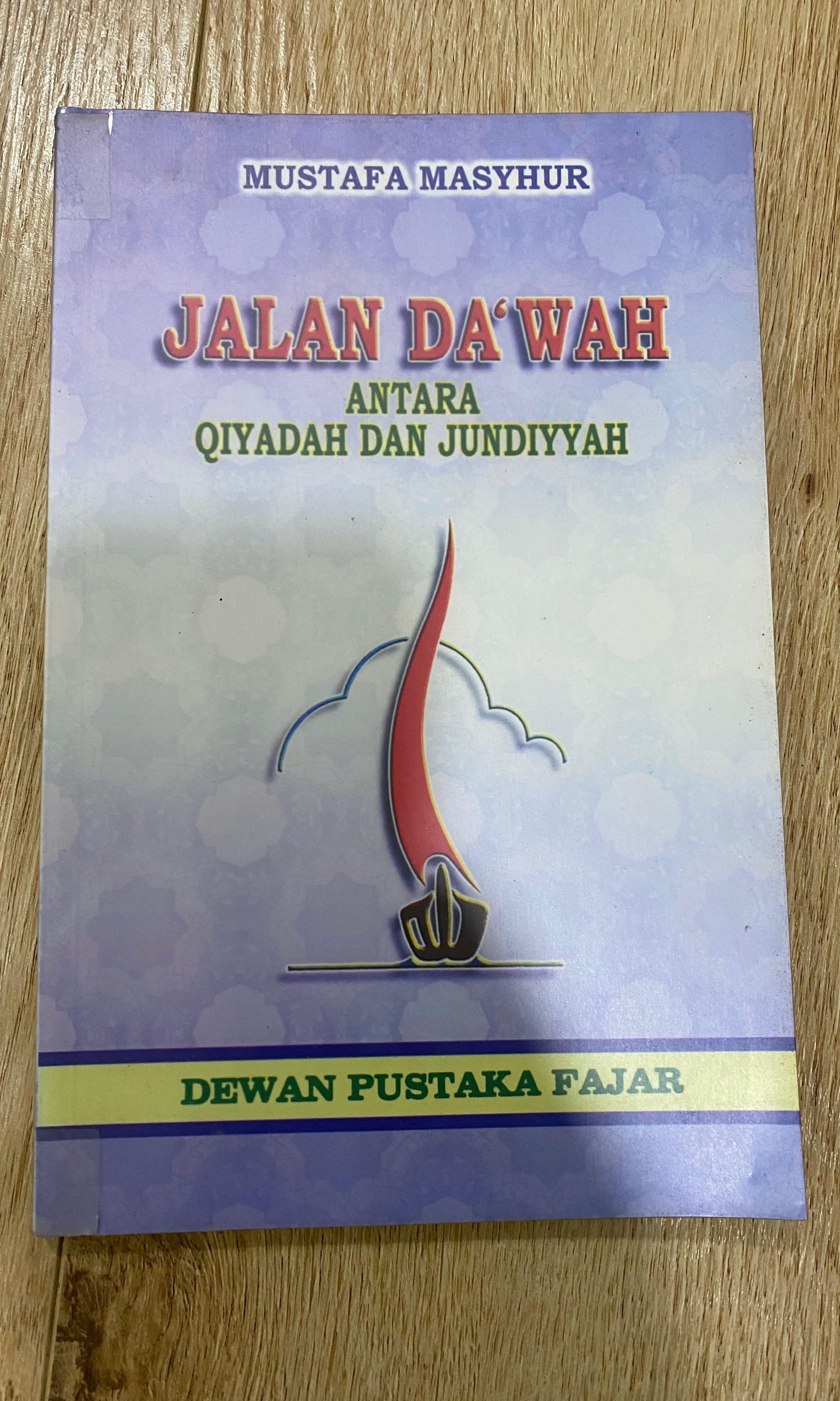 Detail Buku Back To Tarbiyah Nomer 24