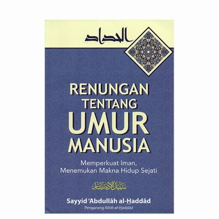 Detail Buku Bahan Renungan Kalbu Nomer 30