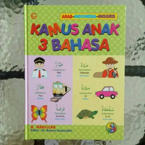 Detail Buku Bahasa Arab Anak Nomer 11