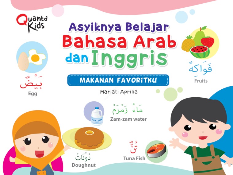 Detail Buku Bahasa Arab Anak Nomer 14