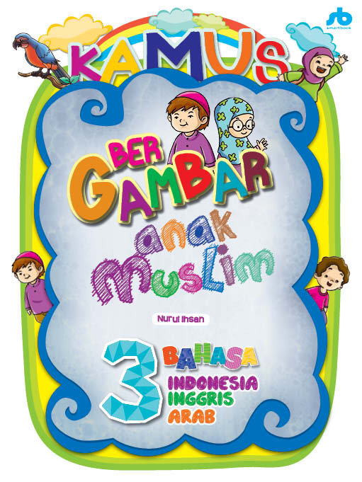 Detail Buku Bahasa Arab Anak Nomer 38