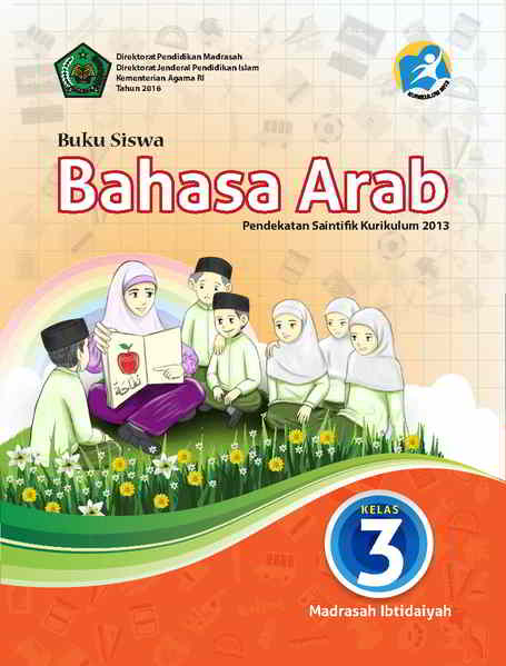Detail Buku Bahasa Arab Kelas 1 Nomer 17