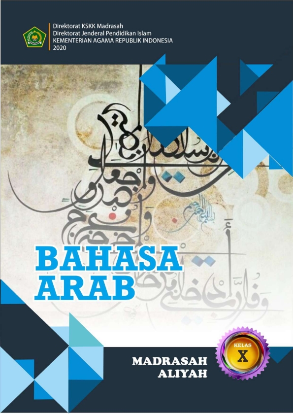 Buku Bahasa Arab Kelas 10 - KibrisPDR