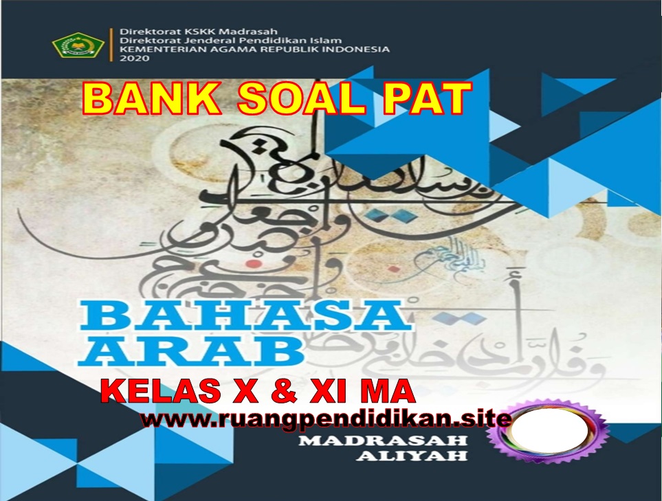 Detail Buku Bahasa Arab Kelas 10 Nomer 10