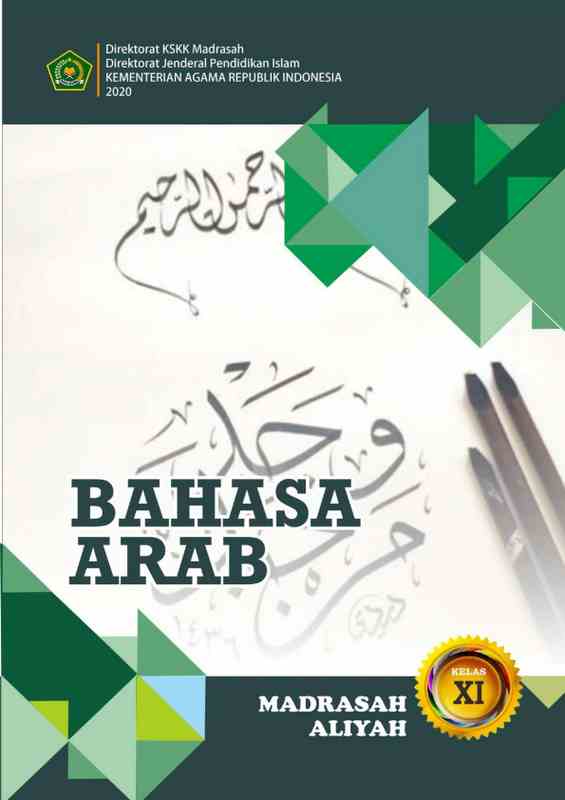 Detail Buku Bahasa Arab Kelas 10 Nomer 11