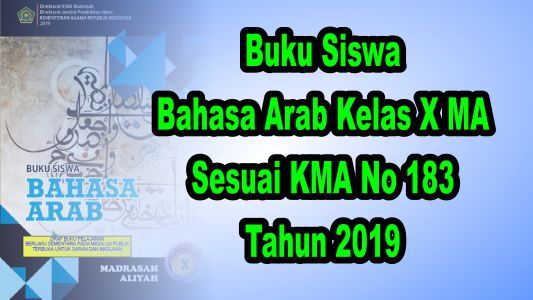 Detail Buku Bahasa Arab Kelas 10 Nomer 19