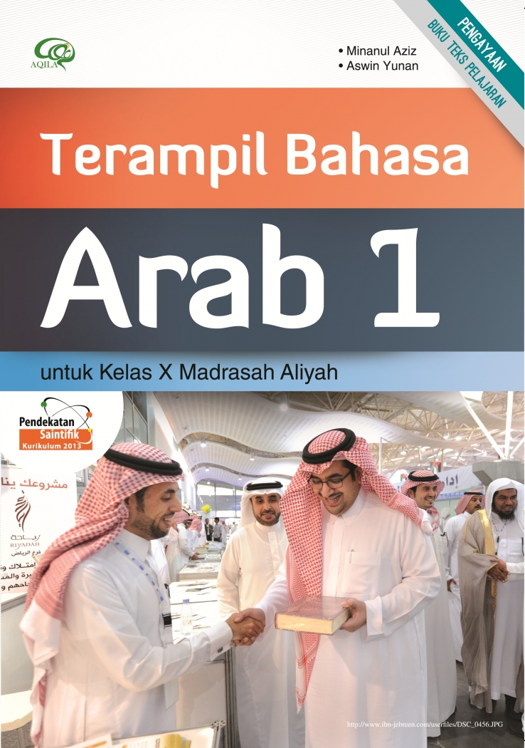 Detail Buku Bahasa Arab Kelas 10 Nomer 24