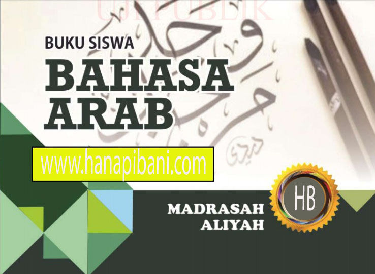 Detail Buku Bahasa Arab Kelas 10 Nomer 31