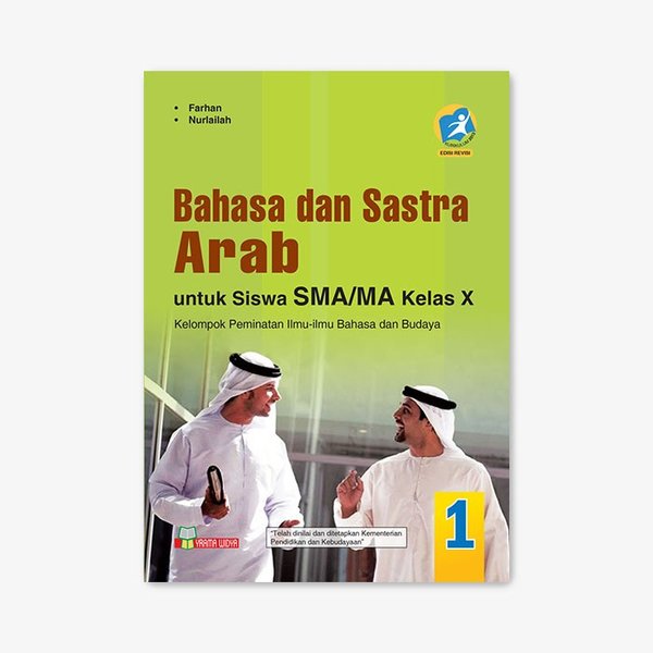 Detail Buku Bahasa Arab Kelas 10 Nomer 38