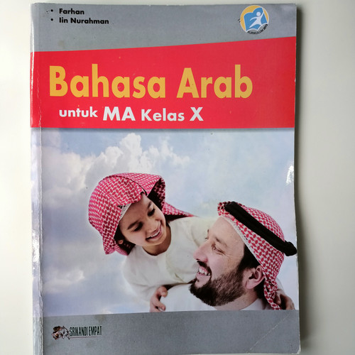 Detail Buku Bahasa Arab Kelas 10 Nomer 46