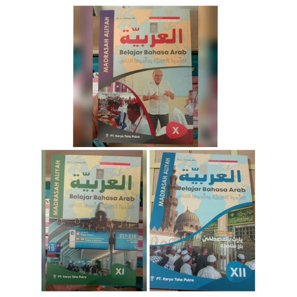 Detail Buku Bahasa Arab Kelas 10 Nomer 49