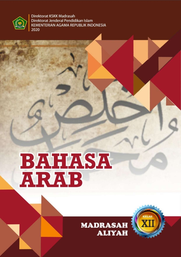 Buku Bahasa Arab Kelas 12 - KibrisPDR