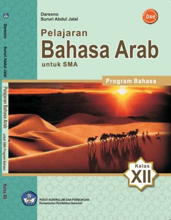 Detail Buku Bahasa Arab Kelas 12 Nomer 11