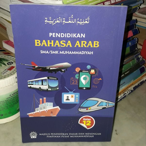 Detail Buku Bahasa Arab Kelas 12 Nomer 13