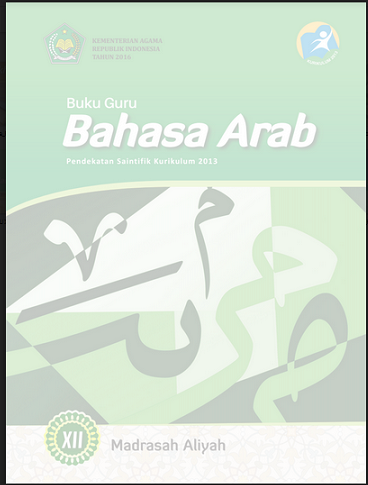 Detail Buku Bahasa Arab Kelas 12 Nomer 15