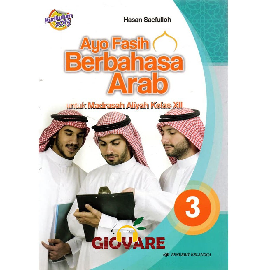 Detail Buku Bahasa Arab Kelas 12 Nomer 21