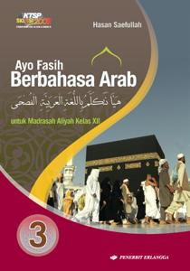 Detail Buku Bahasa Arab Kelas 12 Nomer 23