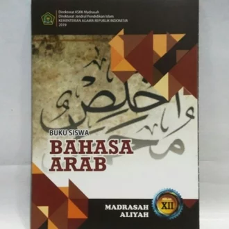 Detail Buku Bahasa Arab Kelas 12 Nomer 35