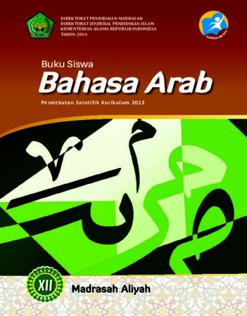 Detail Buku Bahasa Arab Kelas 12 Nomer 5