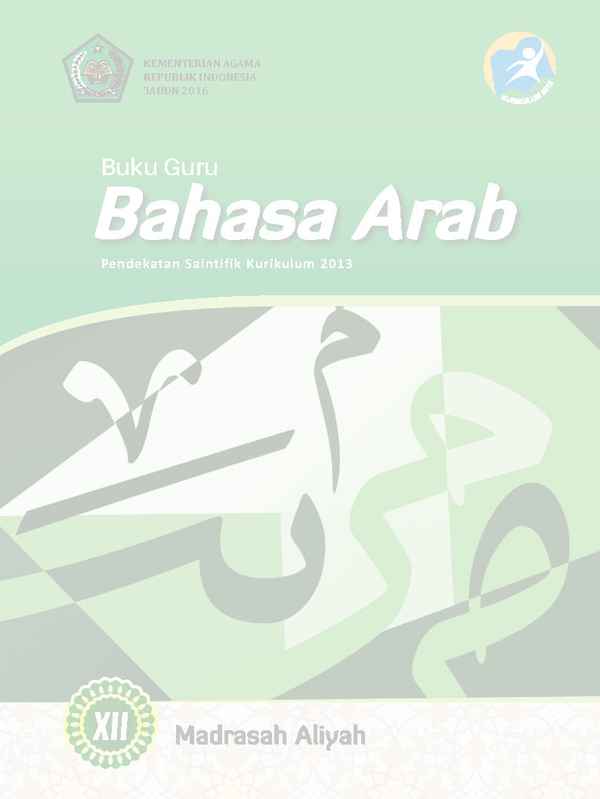 Detail Buku Bahasa Arab Kelas 12 Nomer 7