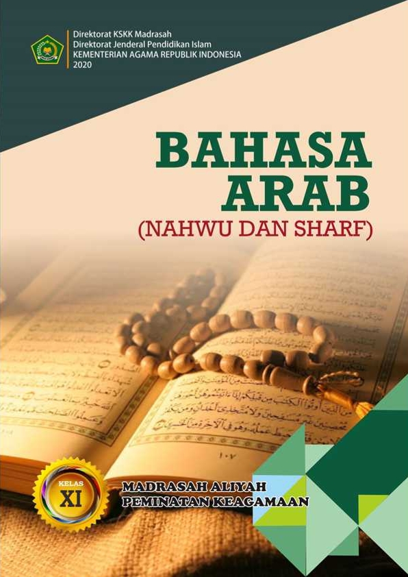 Detail Buku Bahasa Arab Kelas 2 Nomer 32