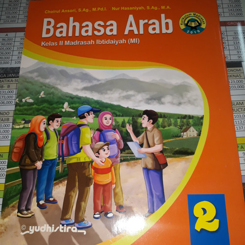 Detail Buku Bahasa Arab Kelas 2 Nomer 42