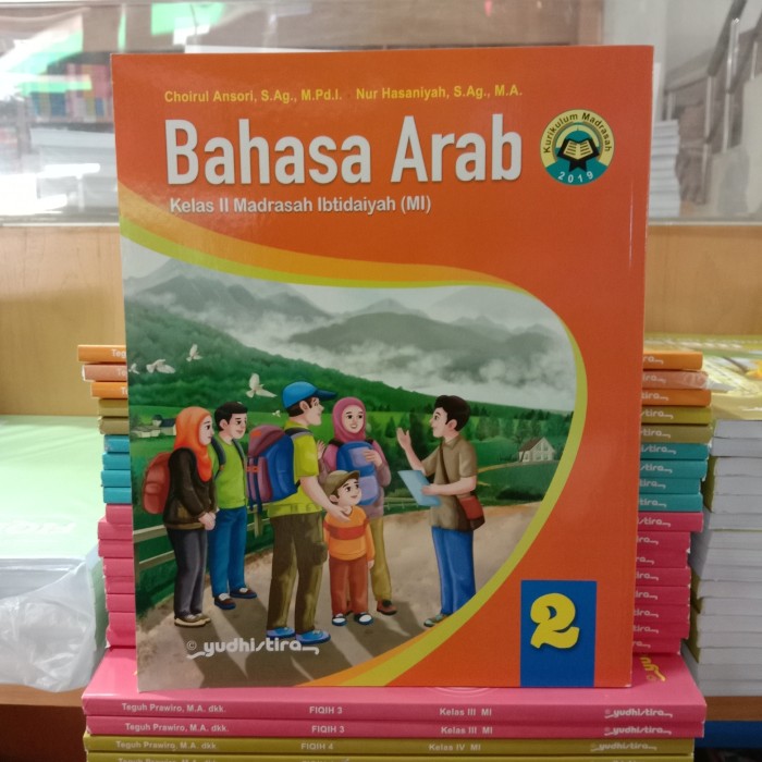 Detail Buku Bahasa Arab Kelas 2 Nomer 10