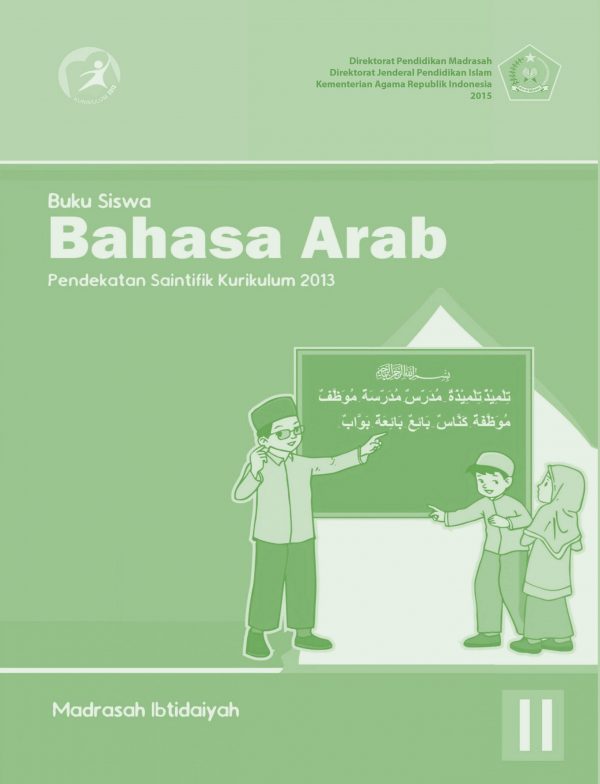 Detail Buku Bahasa Arab Kelas 2 Mi Nomer 21