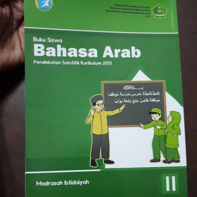 Detail Buku Bahasa Arab Kelas 2 Mi Nomer 4