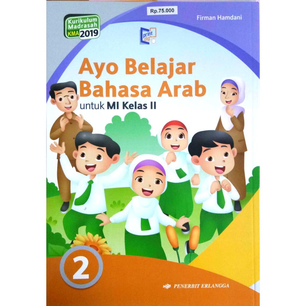 Detail Buku Bahasa Arab Kelas 2 Mi Nomer 6