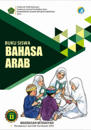 Detail Buku Bahasa Arab Kelas 2 Mi Nomer 7