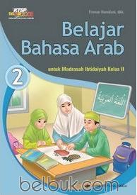 Detail Buku Bahasa Arab Kelas 2 Mi Nomer 10