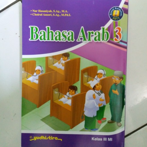 Detail Buku Bahasa Arab Kelas 3 Nomer 38