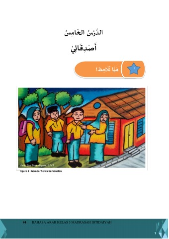 Detail Buku Bahasa Arab Kelas 3 Nomer 46
