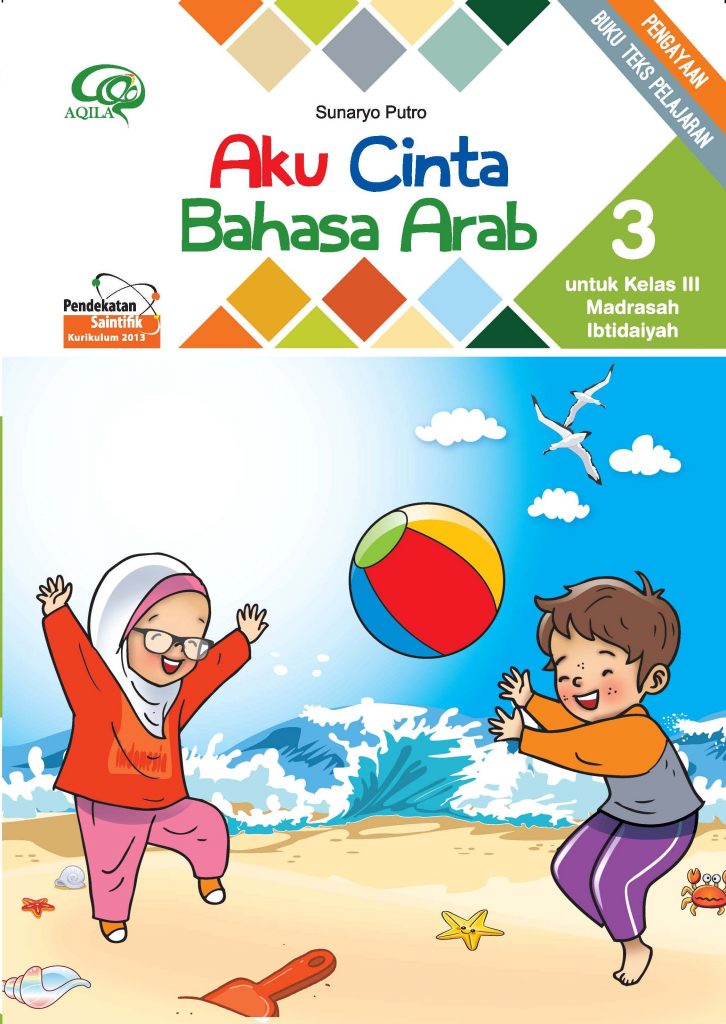 Detail Buku Bahasa Arab Kelas 3 Mi Nomer 8