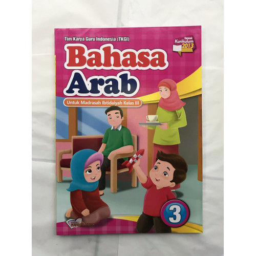 Detail Buku Bahasa Arab Kelas 3 Mi Nomer 15