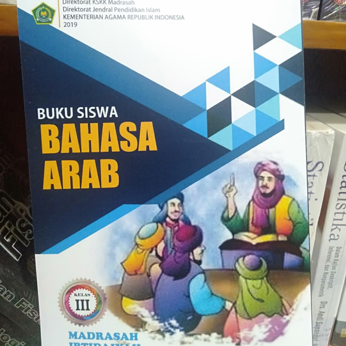 Detail Buku Bahasa Arab Kelas 3 Mi Nomer 5