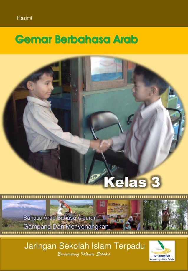 Detail Buku Bahasa Arab Kelas 3 Mi Nomer 45