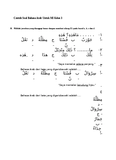 Detail Buku Bahasa Arab Kelas 3 Mi Nomer 52