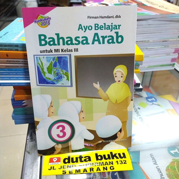 Detail Buku Bahasa Arab Kelas 3 Sd Nomer 52