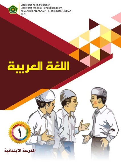 Detail Buku Bahasa Arab Kelas 3 Sd Nomer 54