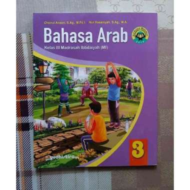 Detail Buku Bahasa Arab Kelas 3 Sd Erlangga Nomer 14