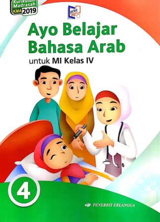 Detail Buku Bahasa Arab Kelas 3 Sd Erlangga Nomer 27