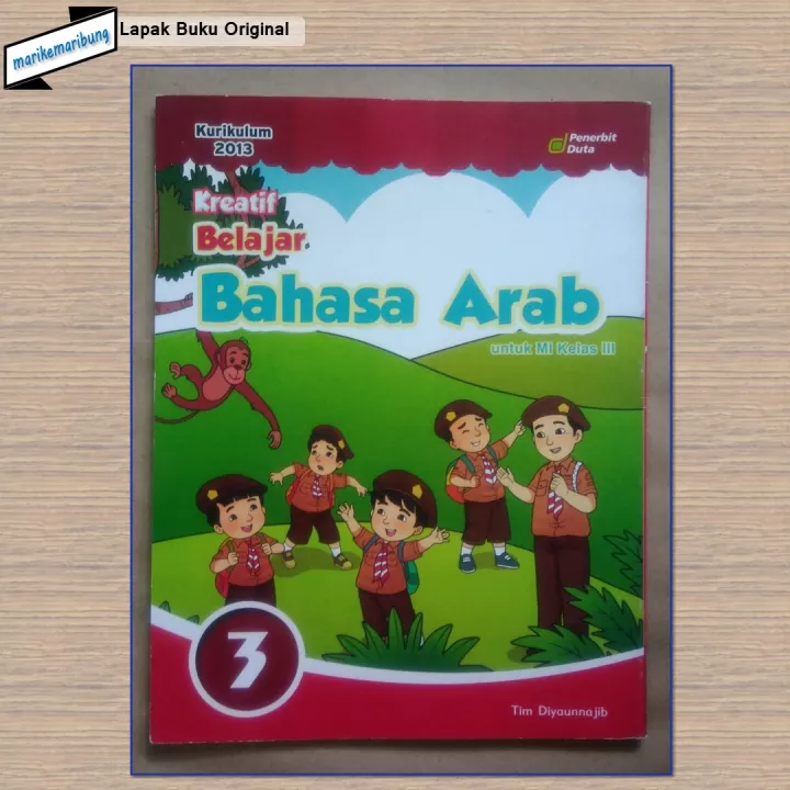 Detail Buku Bahasa Arab Kelas 3 Sd Erlangga Nomer 34